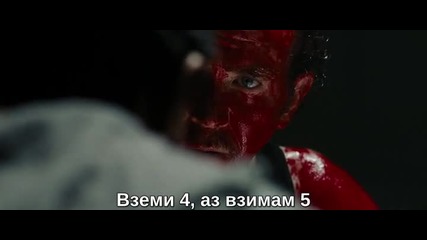 Смъртоносната стая/the Killing Room,2009 целият с бг себс