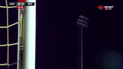 Спряха тока на Ботев - Верея