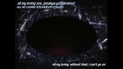 Bleach opening