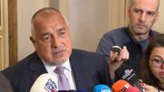 Борисов: Имаме забележки към бюджета, но сега няма да го критикувам