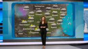 Прогноза за времето | Обедна емисия | 22 януари 2026