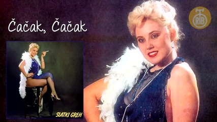 Lepa Brena - Cacak - (Audio 1982)HD