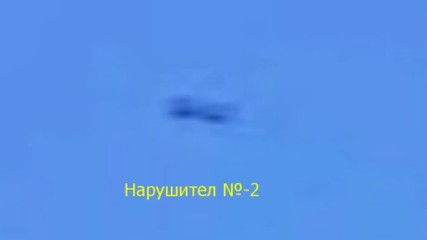 Ufo. Нло над България 18.10.2017 г.