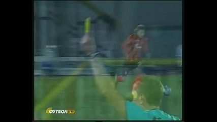 24.03.2010 Metalurg Donetsk – Shakhtar Donetsk 2 - 1 