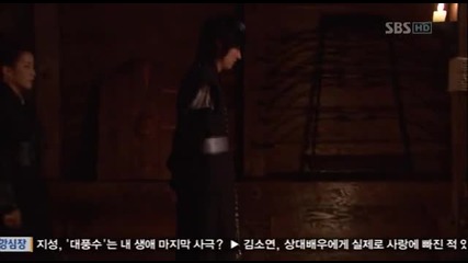 Faith (2012) E22 2/2