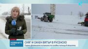 Камион от конвой на американската армия закъса в снега преди Дунав мост