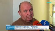Въвеждат противоепидемични мерки в област Варна