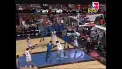 Dwight Howard Mix