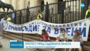 Новините на NOVA (16.07.2025 - централна емисия)