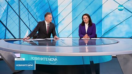 Летище София вече има ново име