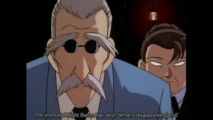 Detective Conan 069 Night Baron Murder Case 69