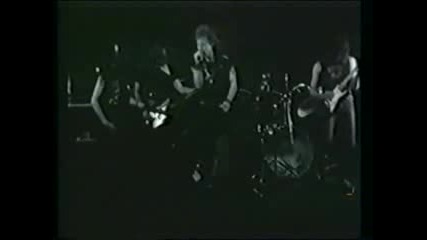 Renegade - Death March (1987)