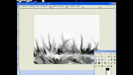 sini plamaci gimp 2 kilerrampage123