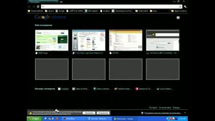 How To Download Zune Theme For Windows Xp