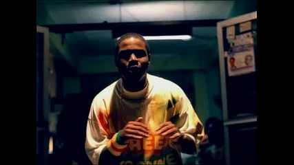 Jae Millz - No,  No,  No (високо Качество)