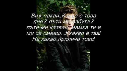 Never Alone - 10 Episode *каквото пожела това и имаш!*