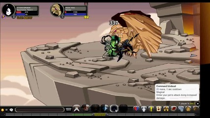Rock - Solo aqw