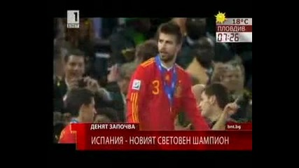 Испания е световният шампион по футбол за 2010 година!!!!!!!!! 