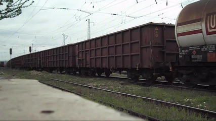 44 091.7 + 46 010.5 + 44 067.7 товарен