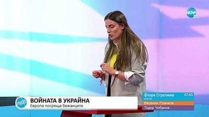„Пресечна точка”: За войната в Украйна и уличения в шпионаж у нас руски дипломат