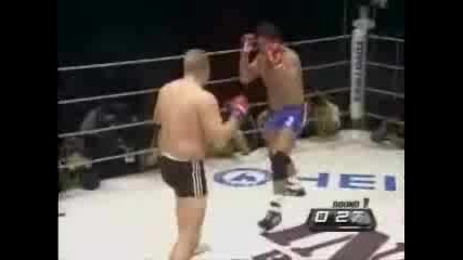 Pride Fedor Emelianenko Vs Yuji Nagata K -