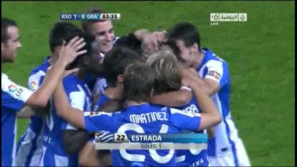 20.09 Реал Сосиедад - Гранада 1 - 0