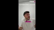 Хората вече искат по-малко социални мрежи?👀