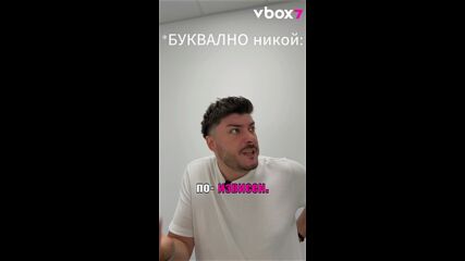 Хората вече искат по-малко социални мрежи?👀