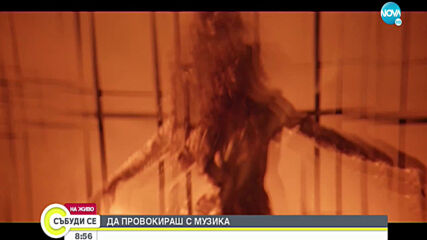 Видео - (2020-12-27 09:40:32)