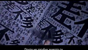 G.e.m. - Miss Similar~bg sub~