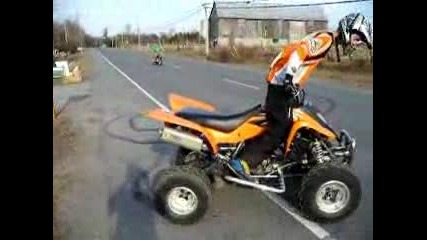 Atv 