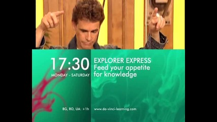 Da Vinci Learning Tv Bulgaria (11) 