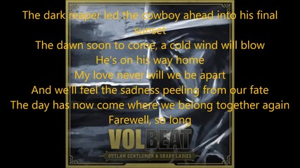 Volbeat - Lonesome Rider feat. Sarah Blackwood + текст