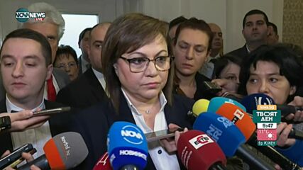 Анализатори: Задържането на Борисов е координирана акция межди Кирил Петков и Божков