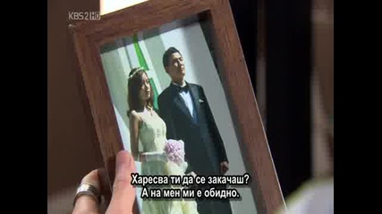 [ Bg Sub ] That Fool - Епизод 8 - 2/3
