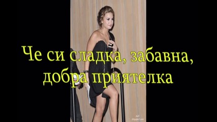 Интервю с Mcofrealzz