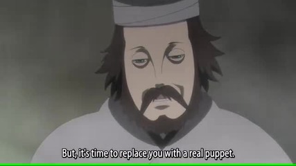 Naruto Shippuden Movie 4 - The Lost Tower