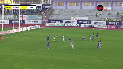 Етър - Черно море 1:0 /репортаж/