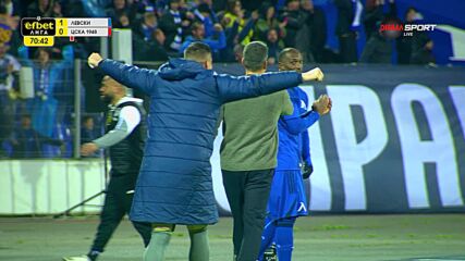 Goal by Levski Sofia