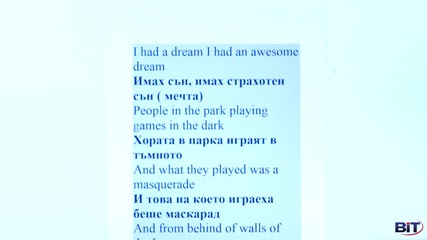 Аз уча английски език . Сезон 2, епизод 68 , Песен