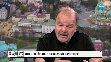 Красимир Стойчев: Това правителство ще издържи до местните избори