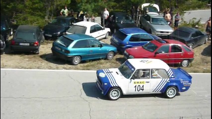 Планинско Българка 2010 