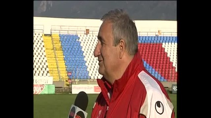 Мението на Тенчо Тенев след загубата от Левски с 1:3