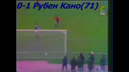 1978 Yugoslavia vs. Spain 0-1