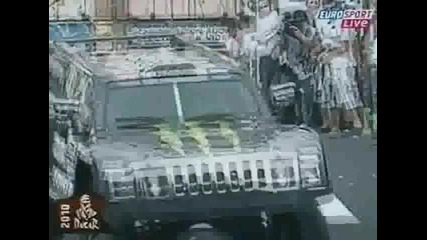 Скок С Hummer