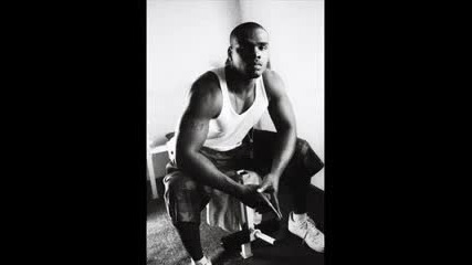 The Greatest Trick by Bishop Lamont