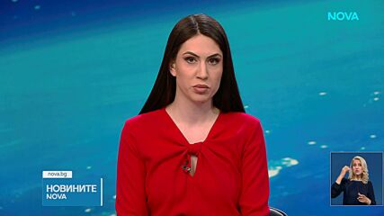 Военни от Бургас намериха и прибраха от морето стартови двигател на ПВО ракета и дрон