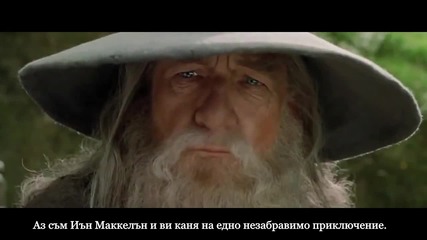 05.12.2014 - концерт по Властелинът на пръстените в България Lord of The Rings in Concert - Bulgaria