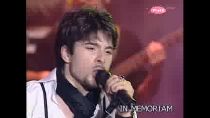 Tose Proeski - Ako Me Pogledas U Oci