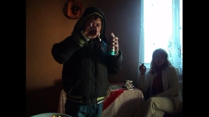Як Трик